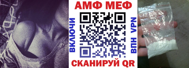 Амфетамин 97%  сколько стоит  Оханск 
