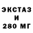 Бутират оксибутират Muhamed Vedzh