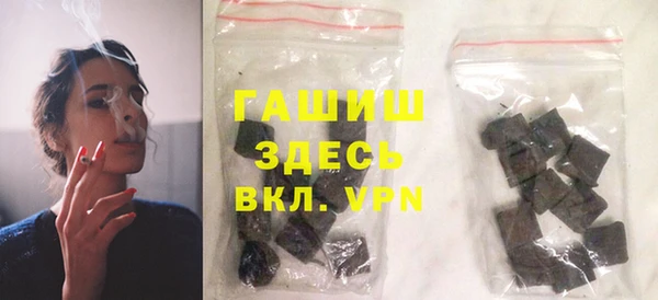 MDMA Ростов