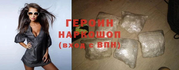 меф Волосово