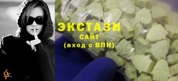 mdpv Россошь