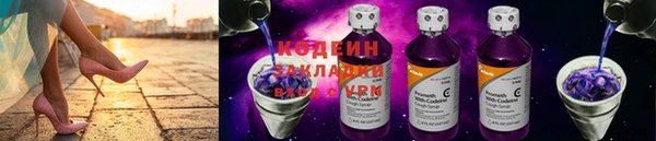 синтетический гашиш Протвино