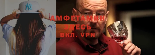 кокаин VHQ Приозерск