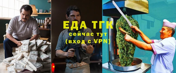 mdpv Россошь