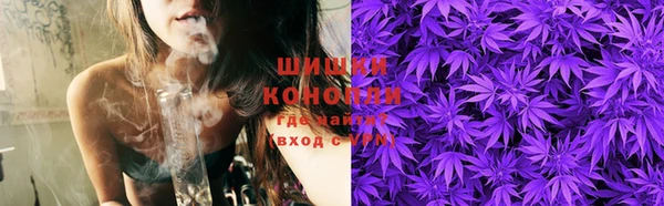 MDMA Ростов