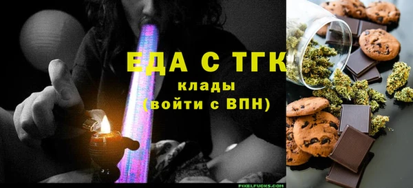 амф Туринск