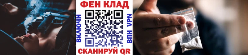 Первитин кристалл  Оханск 
