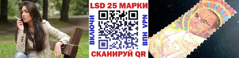 где можно купить наркотик  KRAKEN как зайти  Марки NBOMe 1500мкг  Оханск 