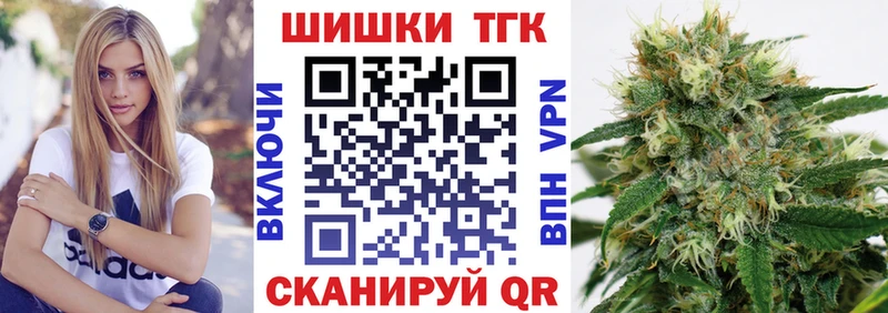 дарнет шоп  Оханск  hydra сайт  Конопля ГИДРОПОН 